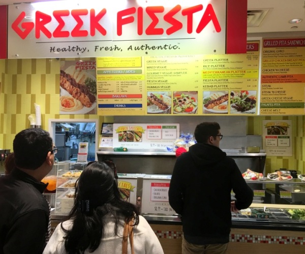 Greek Fiesta at Crabtree Valley Mall in Raleigh NC